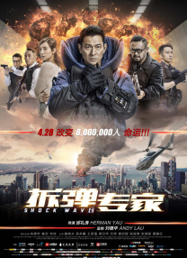 久久涩视频
